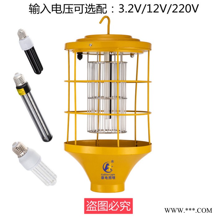Caidian/蔡电CD-GW1200 果园杀虫灯太阳能频振式杀虫灯厂家批发杀虫灯图7