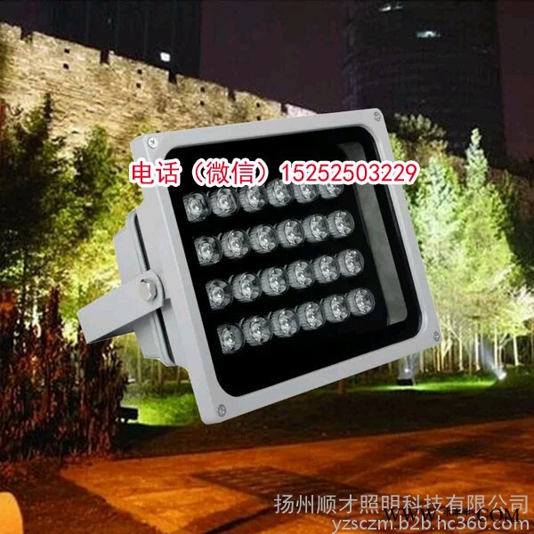 LED路灯灯具灯头庭院路灯灯头景观路灯灯具配件复古仿古路灯灯具太阳能市电庭院灯草地灯灯具定制做草坪灯墙头灯苹果灯一体化灯图7