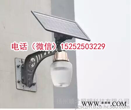 LED路灯灯具灯头庭院路灯灯头景观路灯灯具配件复古仿古路灯灯具太阳能市电庭院灯草地灯灯具定制做草坪灯墙头灯苹果灯一体化灯图5