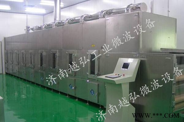 山东微波光伏材料烘干设备报价济南越弘微波陶瓷干燥炉图4