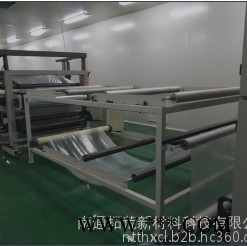 pvdf薄膜 pvdf光伏用膜 pvdf透明膜图3