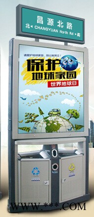 贵阳太阳能环保垃圾箱灯箱 太阳能广告垃圾箱 铭扬图2