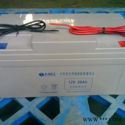 太阳能蓄电池12V250AH太阳能路灯蓄电池250AH免维护蓄电池图3