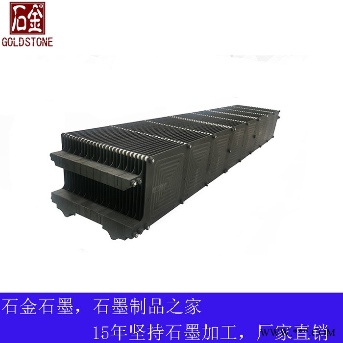 太阳能光伏电池片PECVD渡膜图2
