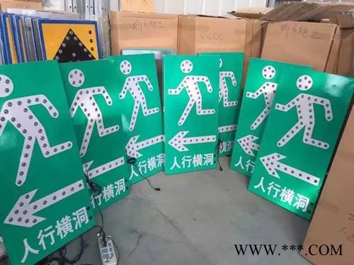 伟豪  太阳能黄闪灯  爆闪灯  **  价格优惠图5