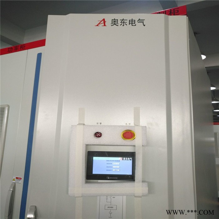 SVG动态无功补偿厂家 光伏SVG价格 厂家新升级 技术先进图8
