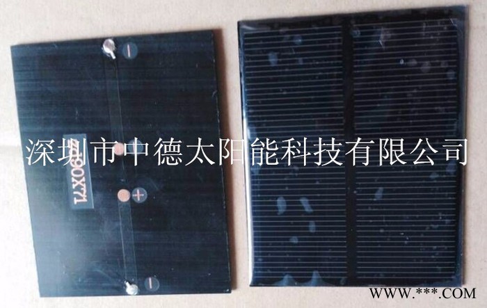 太阳能多晶滴胶板 中德太阳能光伏板组件供应 太阳能电池板 太阳能滴胶板厂家 太阳能光伏发电系统图5