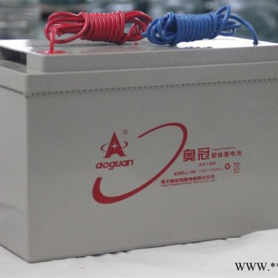 奥冠胶体蓄电池6-CNFJ-38 12V38AH光伏发电太阳能电池 电动轿车专用电池  通讯电源电池 牵引线蓄电池
