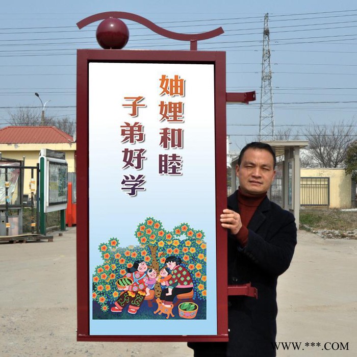 117灯杆灯箱道旗灯杆灯箱设计太阳能供电双画面发光图6