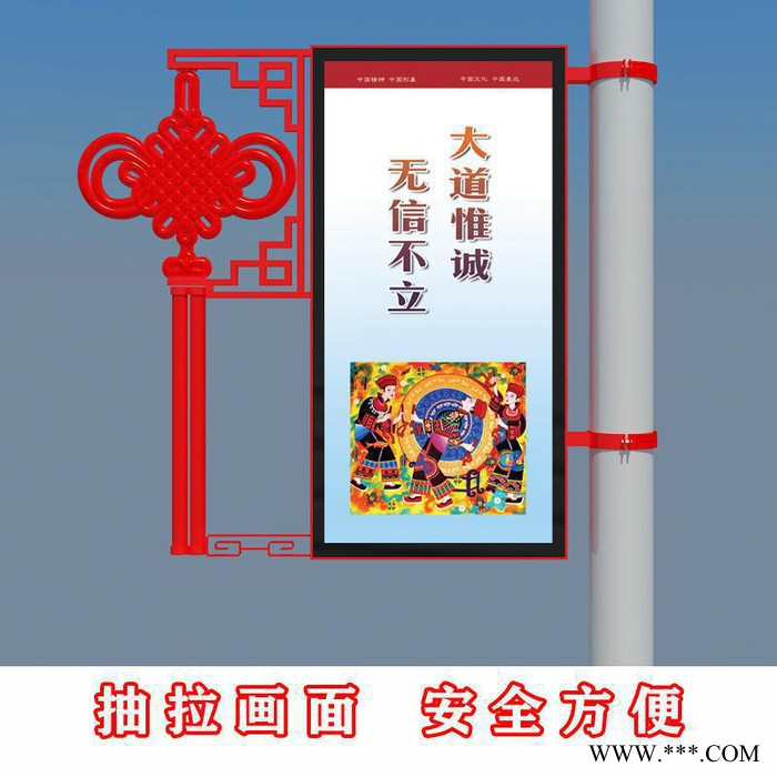 117灯杆灯箱道旗灯杆灯箱设计太阳能供电双画面发光图4