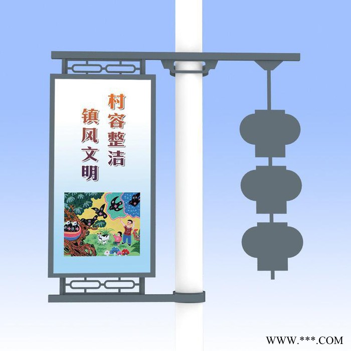 117灯杆灯箱道旗灯杆灯箱设计太阳能供电双画面发光图2