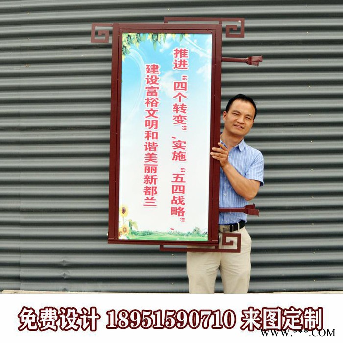 117灯杆灯箱道旗灯杆灯箱设计太阳能供电双画面发光图5