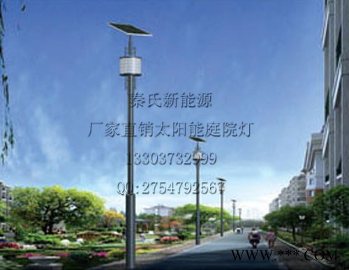 供应秦氏新能源太阳能庭院灯图3