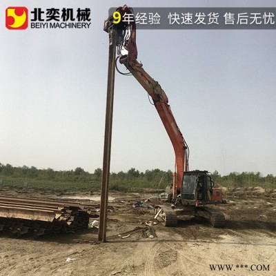 北奕BY-VH250高频振动锤 打桩机 直销 厂家 光伏沉桩锤 天津