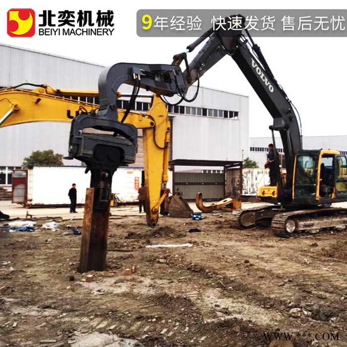 北奕BY-VH250高频振动锤 打桩机 直销 厂家 光伏沉桩锤 天津图3