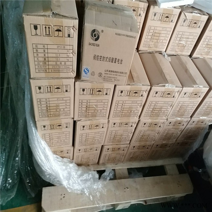 储能蓄电池 圣阳蓄电池 GFM-1200C蓄电池 太阳能蓄电池 长期现货图6