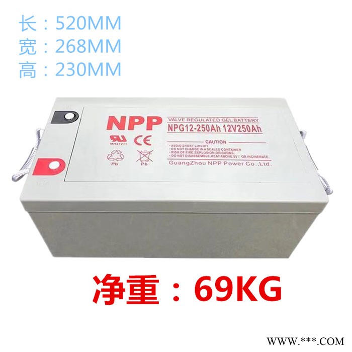 耐普胶体蓄电池NPG12-300太阳能胶体免维护电池12V300AH 光伏发电 家用太阳能专用胶体蓄电池 UPS电源专用图8