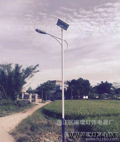 璀璨 LED太阳能路灯厂家  太阳能节能路灯 锂电池路灯图2