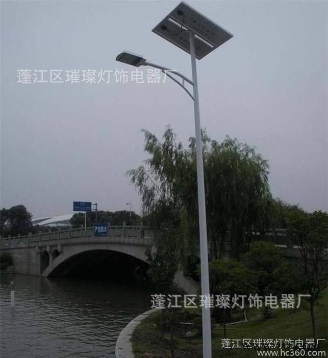璀璨 LED太阳能路灯厂家  太阳能节能路灯 锂电池路灯图4