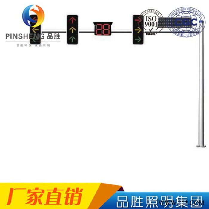 品胜PSXHD01 交通信号灯 太阳能交通信号灯 一体化监控信号灯 悬臂式信号灯图4