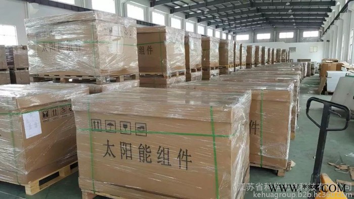 工厂A级280W单晶多晶太阳能 电池板  光伏发电补贴离网并网图3