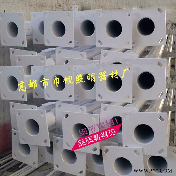 led太阳能路灯杆巾帼路灯杆40W户外7米灯杆热镀锌喷塑路灯杆厂家图2