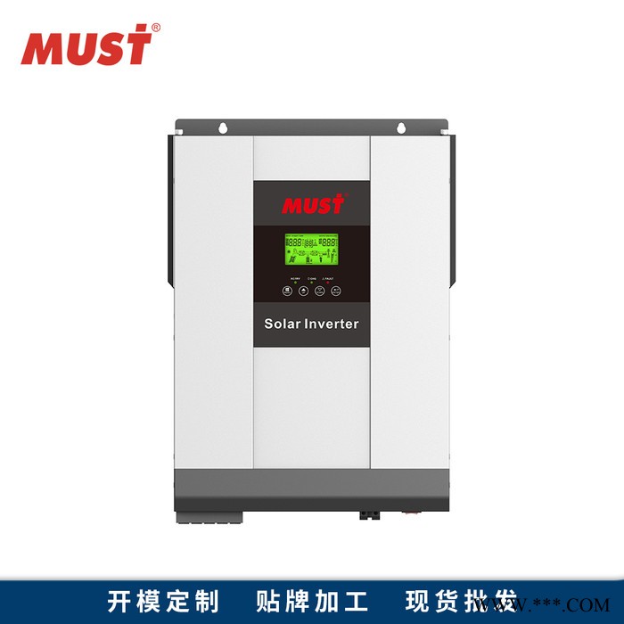 must高频混合太阳能逆变器 3000WDC48V电源逆变器 并离网家用光伏逆变器内置MPPT太阳能控制器 光伏屋顶发电图1