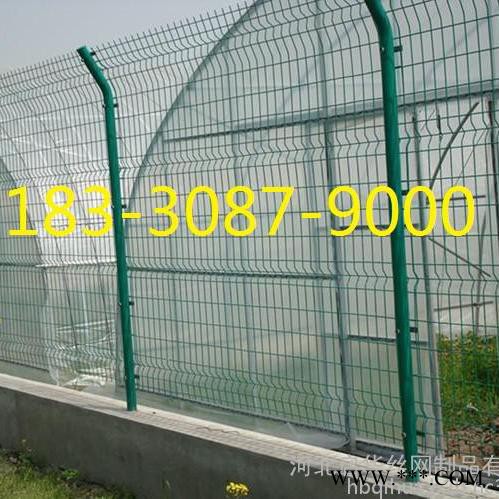 供应张家口发电站围栏    光伏发电场围栏    高速公路护栏网   光伏电站围网   隔离栅 圈山护栏网图1