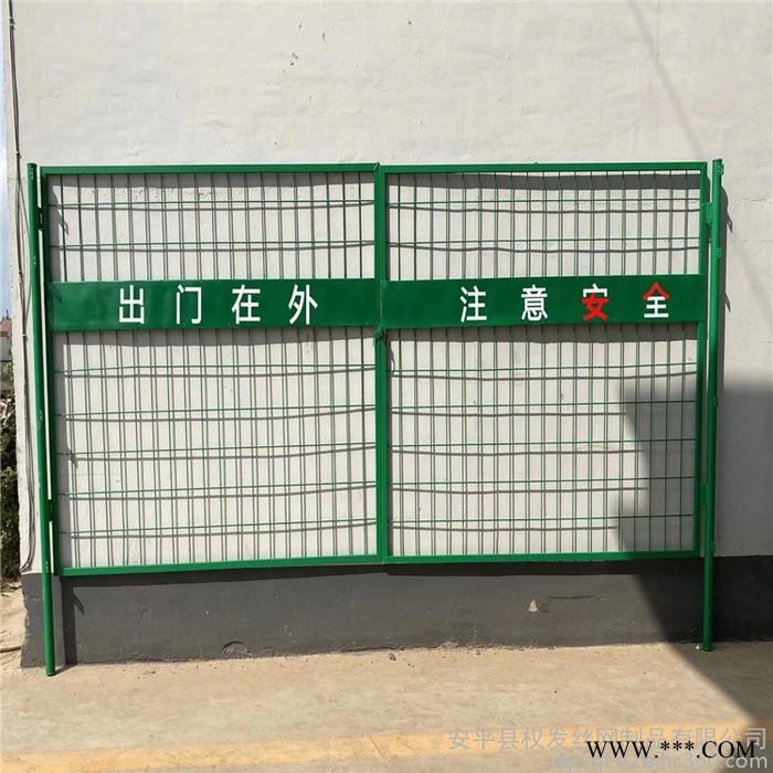 电厂防护网 光伏围栏厂家 发电站防护网现货