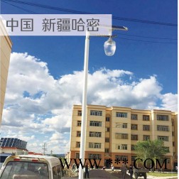 鑫湘荣华供应太阳能庭院灯  大苹果灯图2