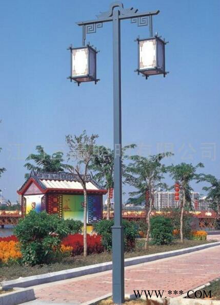 厂家供应北京平谷区/密云县足功率太阳能庭院灯海亚明太阳能灯图5