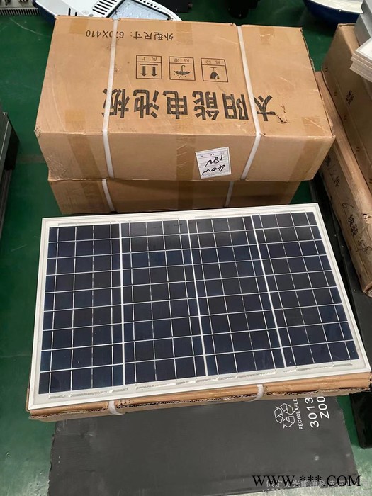 河北光伏板厂家 20w30w40w50w多晶组件 太阳能电池板图4