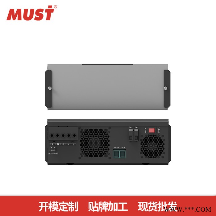 24V房车光伏逆变器MUST美世乐PV18-2024 VHM 24V转220V 2000W家用逆变器图3