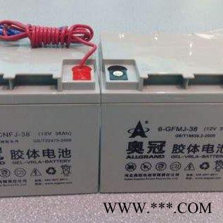 奥冠2V1500AH 奥冠蓄电池GFMJ-1500免维护储能蓄电池 太阳能胶体储能蓄电池图3