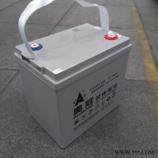 奥冠2V1500AH 奥冠蓄电池GFMJ-1500免维护储能蓄电池 太阳能胶体储能蓄电池图2
