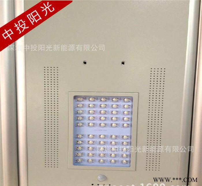 太阳能路灯  中投阳光路灯,专业庭院灯!图3