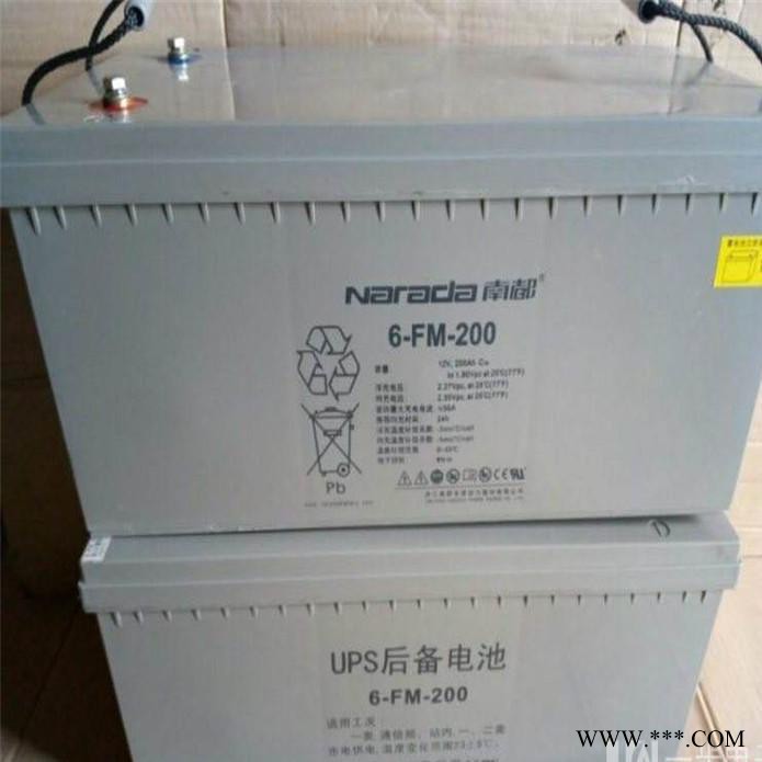 南都Narada蓄电池6-FM-40/12V40AH 南都蓄电池 UPS电源 铅酸蓄电池 太阳能蓄电池图4