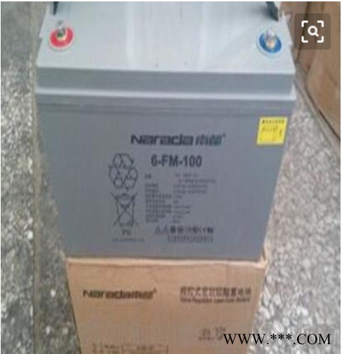 南都Narada蓄电池6-FM-20/12V20AH 南都蓄电池 UPS电源 铅酸蓄电池 太阳能蓄电池图2