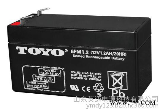 TOYO蓄电池6FM7东洋免维护蓄电池12V7AH UPS不间断电源专用 TOYO蓄电池报价/参数 太阳能蓄电池图8