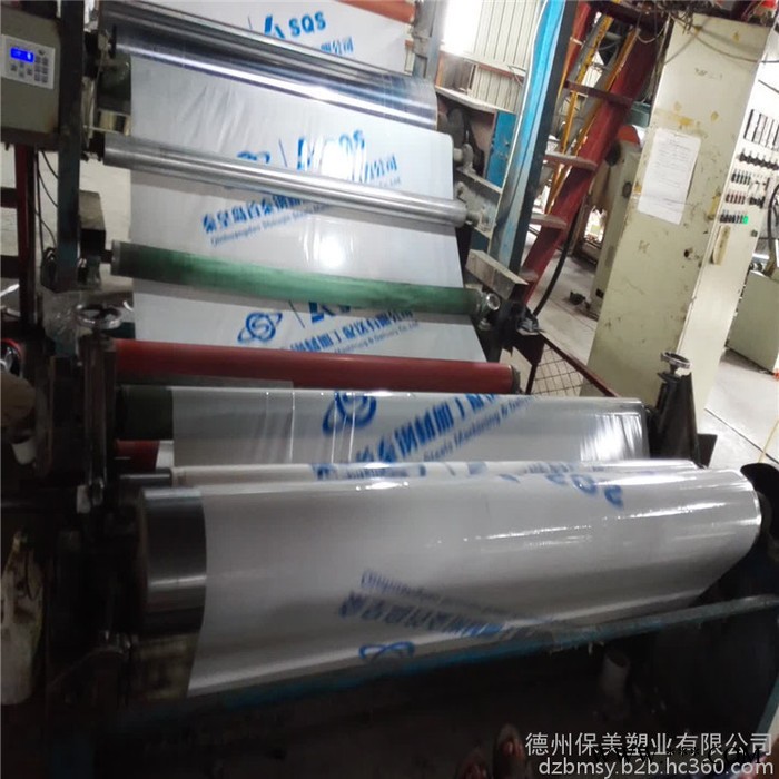 德州太阳能电池板保护膜厂家 铭板保护膜 漆面板保护膜 定制直销图6