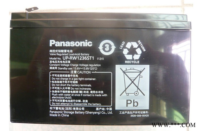 松下蓄电池LC-PH12320 松下蓄电池12V100AH 沈阳松下蓄电池 UPS蓄电池 太阳能储能电池图3