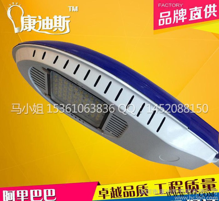 太阳能庭院灯草坪灯太阳能灯led路灯户外道新星路灯航空30W图3