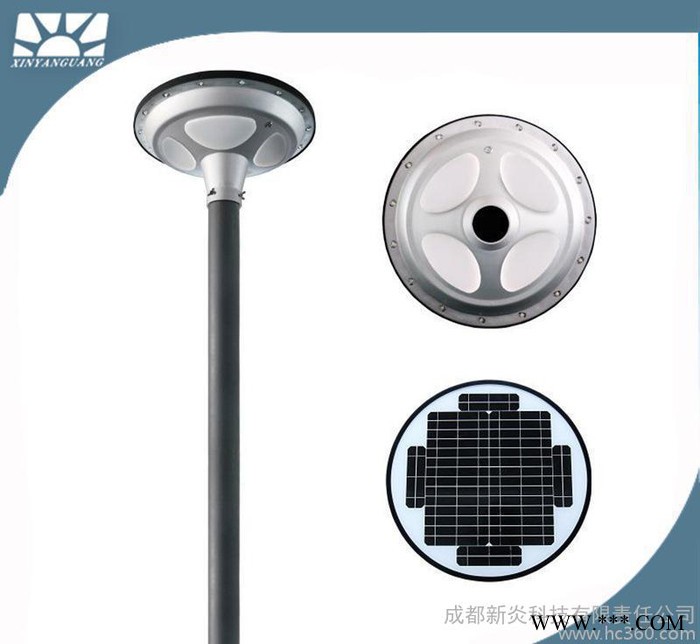 新炎光UFO-02 30W一体化LED太阳能路灯UFO太阳能庭院灯图2