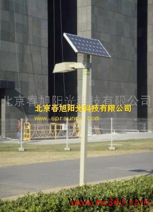 供应春旭阳光CXS-T06太阳能庭院灯图2