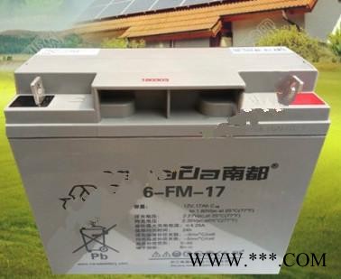 南都Narada蓄电池6-FM-200/12V200AH 南都蓄电池 UPS电源 铅酸蓄电池 太阳能蓄电池图8