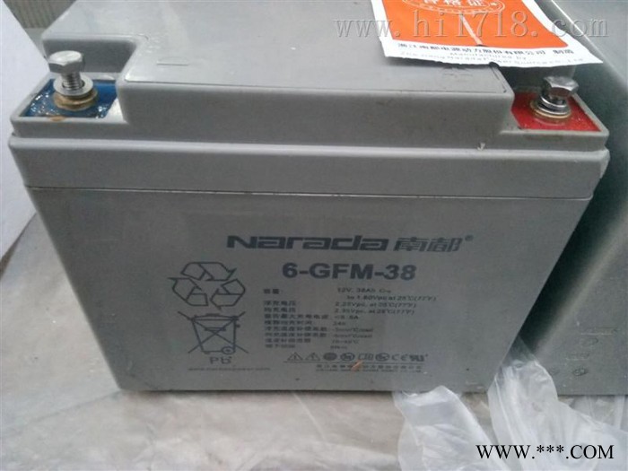 南都Narada蓄电池6-FM-75/12V75AH 南都蓄电池 UPS电源 铅酸蓄电池 太阳能蓄电池图2