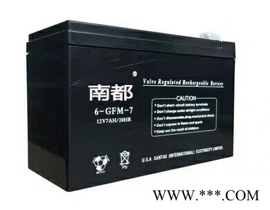 南都Narada蓄电池6-FM-75/12V75AH 南都蓄电池 UPS电源 铅酸蓄电池 太阳能蓄电池图7