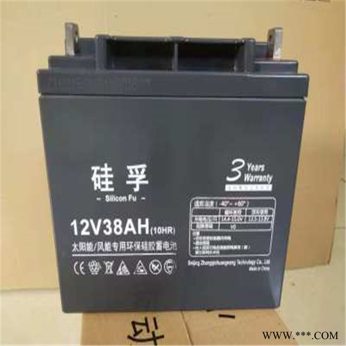 硅孚蓄电池12V38AH 铅酸免维护蓄电池 太阳能风能专用蓄电池 环保硅胶蓄电池 质保三年图3