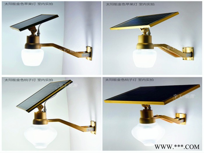 宇工能源XPG-6 太阳能路灯太阳能庭院灯厂家 太阳能庭院灯批发 太阳能庭院灯工程 太阳能庭院灯安装  太阳能庭院灯采购图2