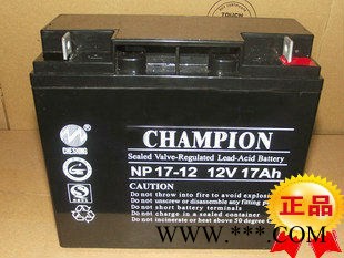 太阳能蓄电池12V200AH NP200-12光伏储能蓄电池 免维护蓄电池图3